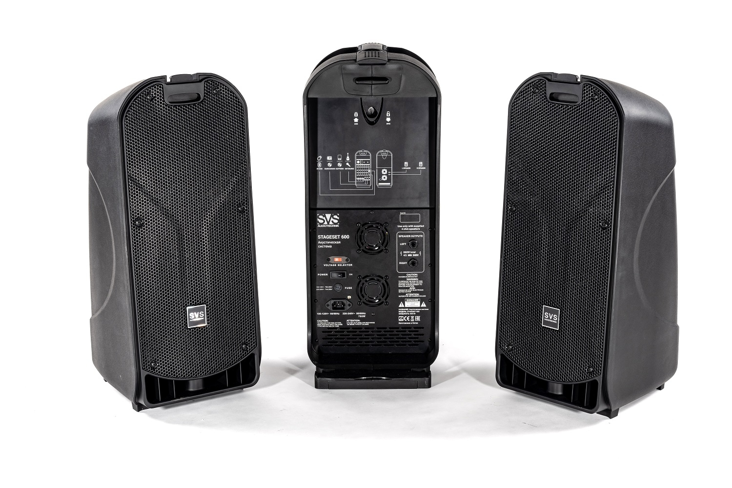 SVS Audiotechnik STAGESET 600 Акустический комплект активный в Хабаровске